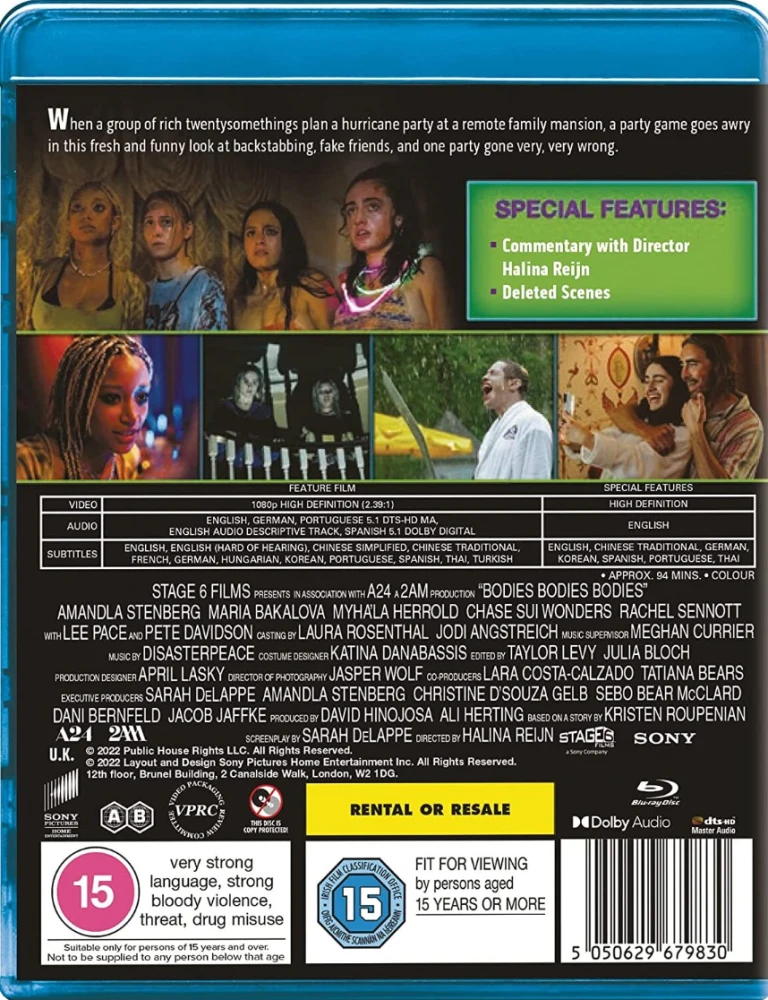 Bodies Bodies Bodies (Blu-ray) 2022