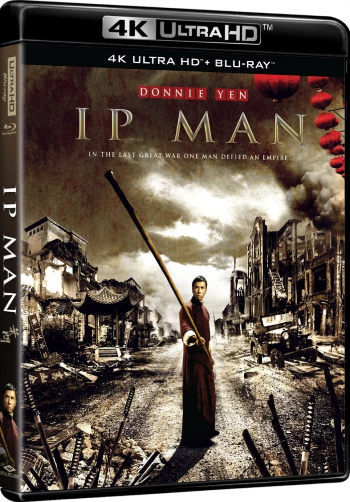 Ip Man / Yip Man [4K Ultra HD + Blu-ray] Slipcover