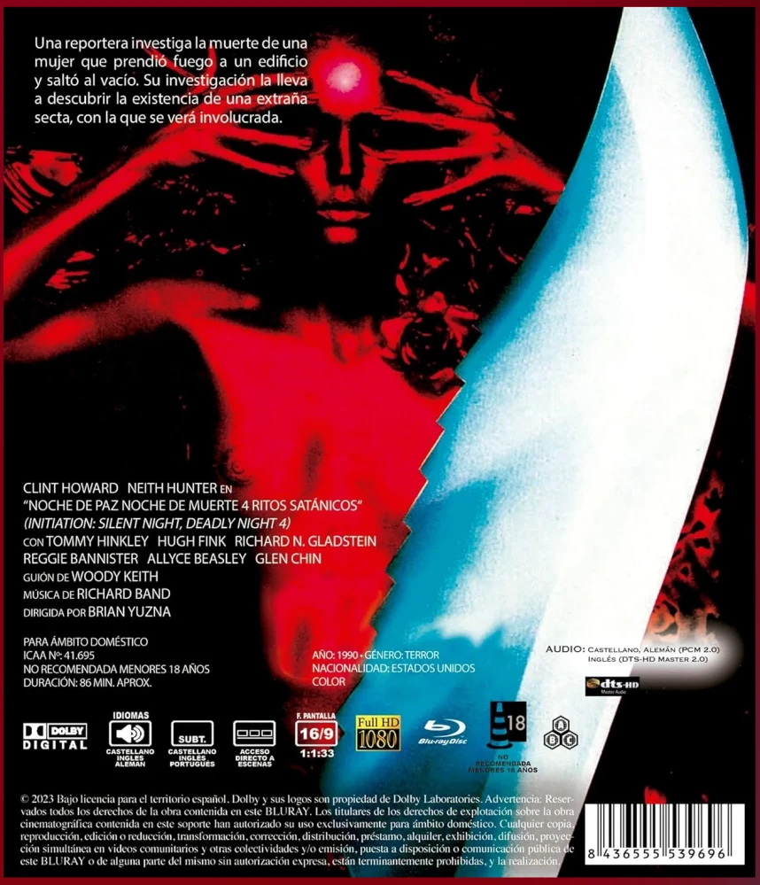 Silent Night, Deadly Night 4: Initiation [Blu-ray] Silent Night, Deadly Night IV: Initiation