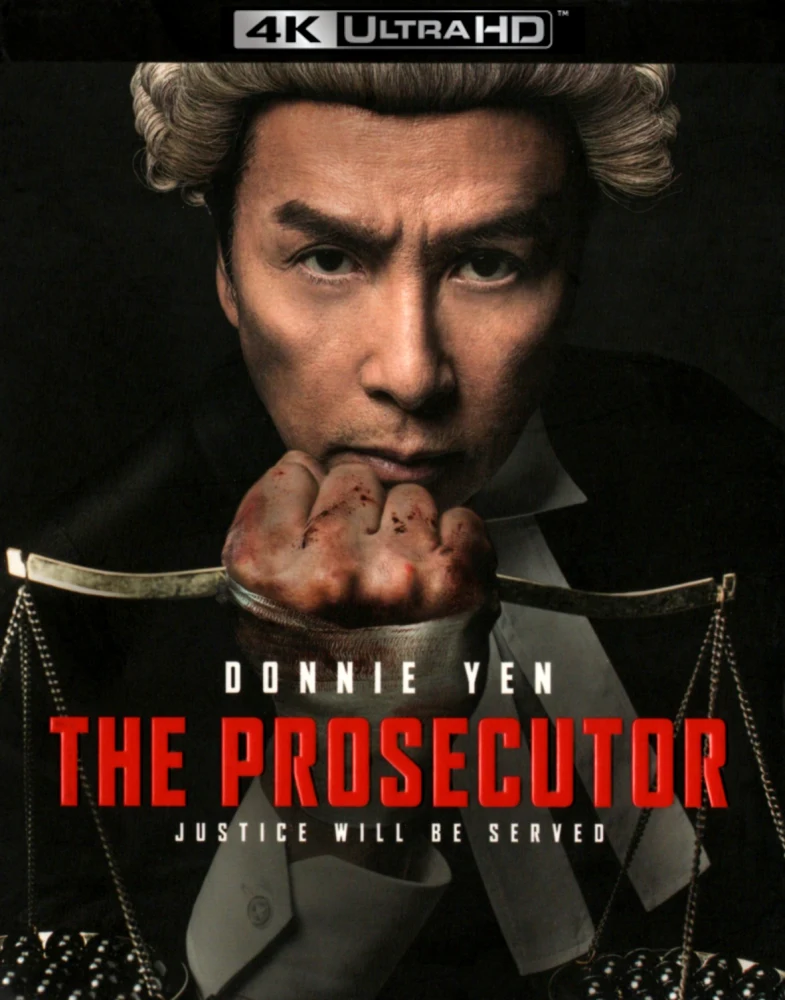 The Prosecutor (4K Ultra HD) Slipcover (The Mistake / Ng poon / Wu pan)