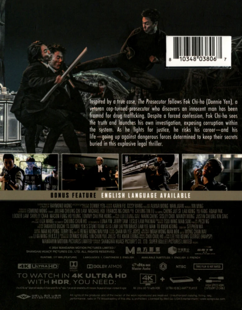 The Prosecutor (4K Ultra HD) Slipcover (The Mistake / Ng poon / Wu pan)