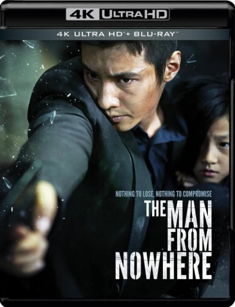 The Man From Nowhere (4K Ultra HD + Blu-ray) Slipcover (Ajeossi)