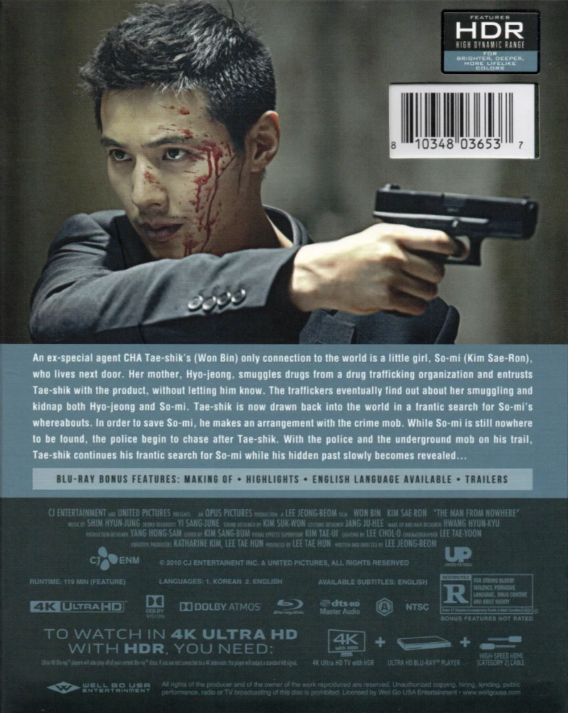The Man From Nowhere (4K Ultra HD + Blu-ray) Slipcover (Ajeossi)