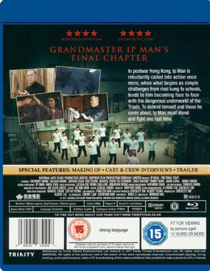 Ip Man: The Final Fight (Blu Ray) Yip Man: Jung gik yat zin