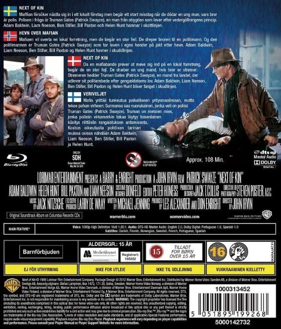 Veriveljet - Next Of Kin (Blu-ray) Patrick Swayze