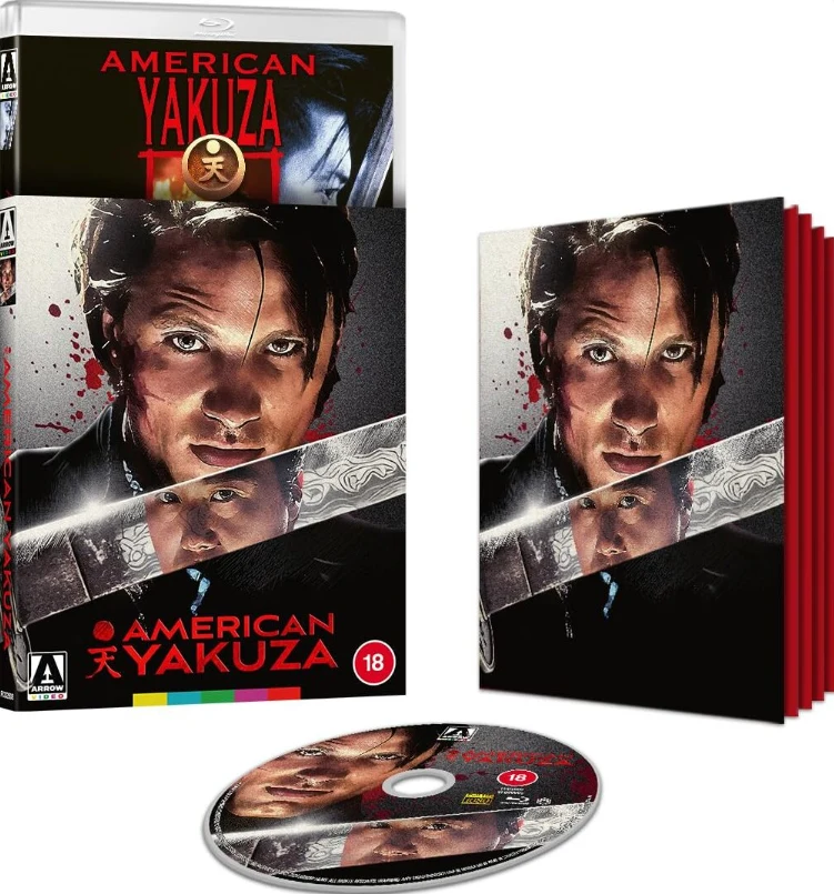 American Yakuza - Limited Edition (Blu-ray) Arrow
