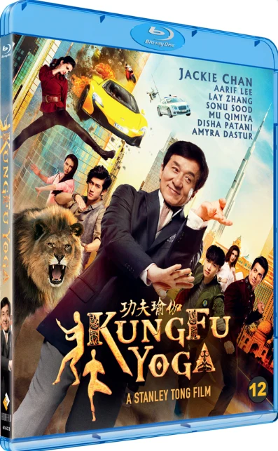 Kung Fu Yoga (Blu-ray) Jackie Chan (Stanley Tong Film) Gong fu yu jia