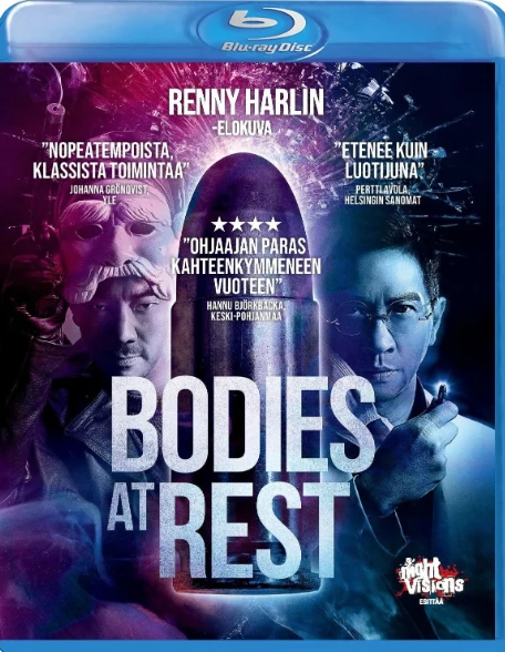 Bodies at Rest (2019) Blu-ray (Chen mo de zheng ren)