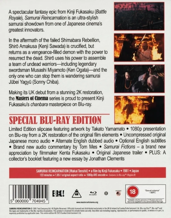 Samurai Reincarnation - Limited Edition (1964) Blu-ray (EUREKA!) Slipcase ja vihkonen (Makai tenshô)