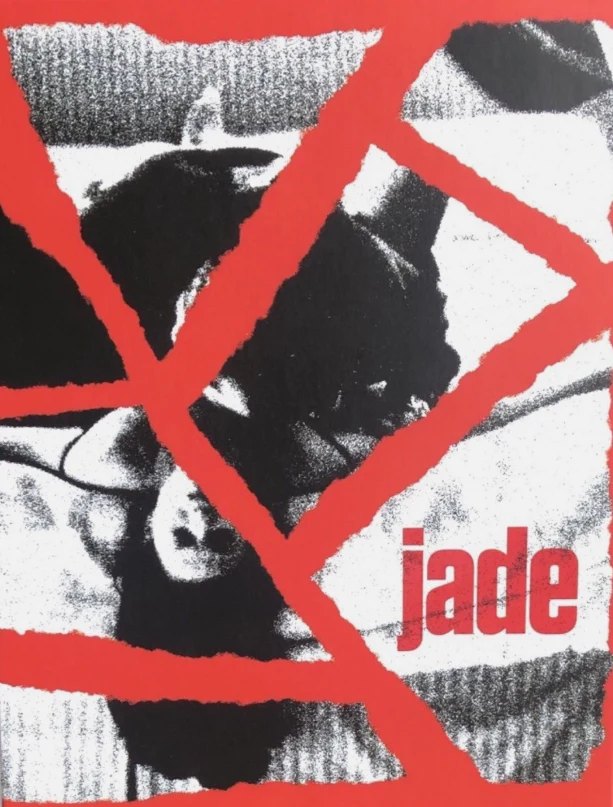 Jade - Limited Edition Slipcase (4K Ultra HD + Blu-ray) Vinegar Syndrome