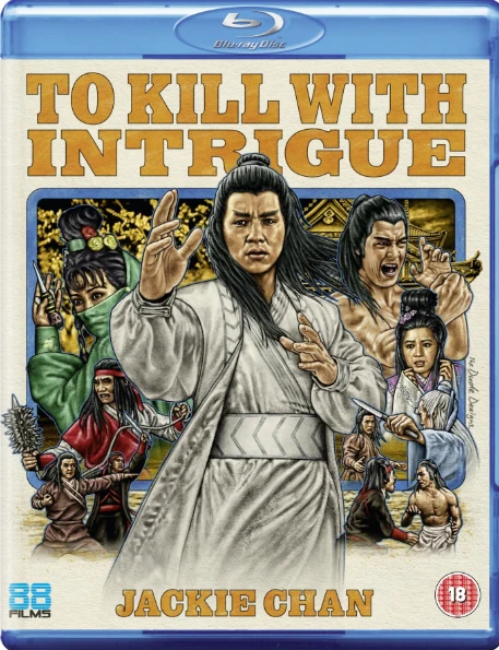 To Kill with Intrigue - Kiero Tappaja (Blu-ray) Jackie Chan