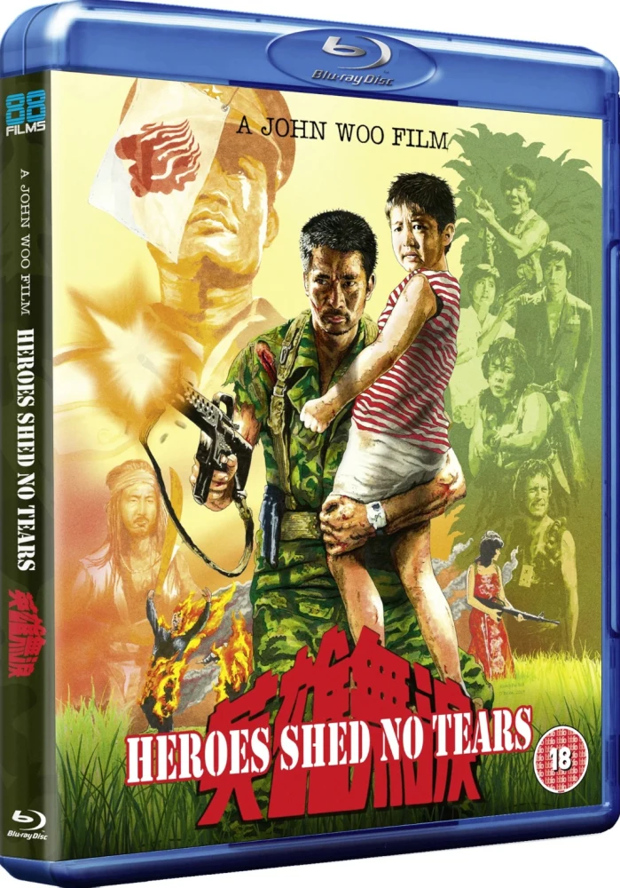 Heroes Shed No Tears - Ying hung mo lui - Ying xiong wu lei (Blu-ray) 1 Movie, 2 Cuts