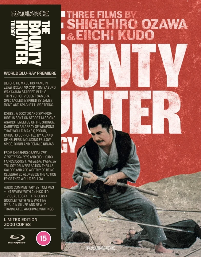 The Bounty Hunter Trilogy (Blu-ray) Killer's Mission / The Fort of Death / Eight Men to Kill | Limited Edition / 3,000 copies