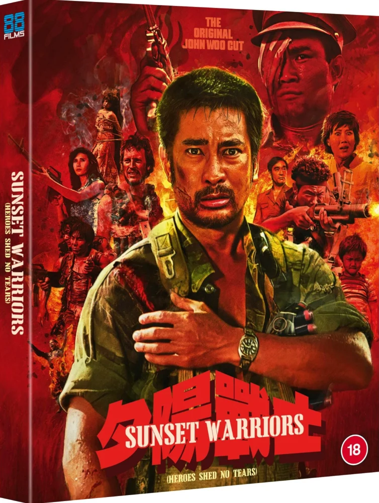 Sunset Warriors / Heroes Shed No Tears - Limited Edition (Blu-ray) 88Films | Huáng hūn zhàn shì | 黃昏戰士 | John Woo Cut + Hong Kong Cut + International Cut
