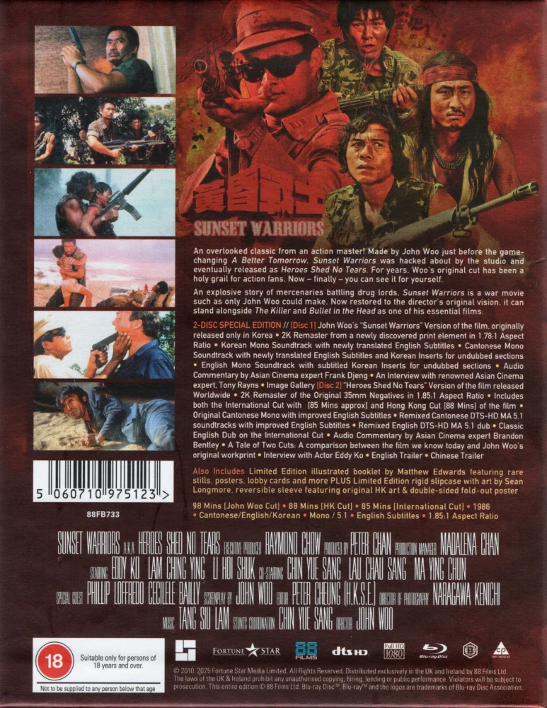 Sunset Warriors / Heroes Shed No Tears - Limited Edition (Blu-ray) 88Films | Huáng hūn zhàn shì | 黃昏戰士 | John Woo Cut + Hong Kong Cut + International Cut