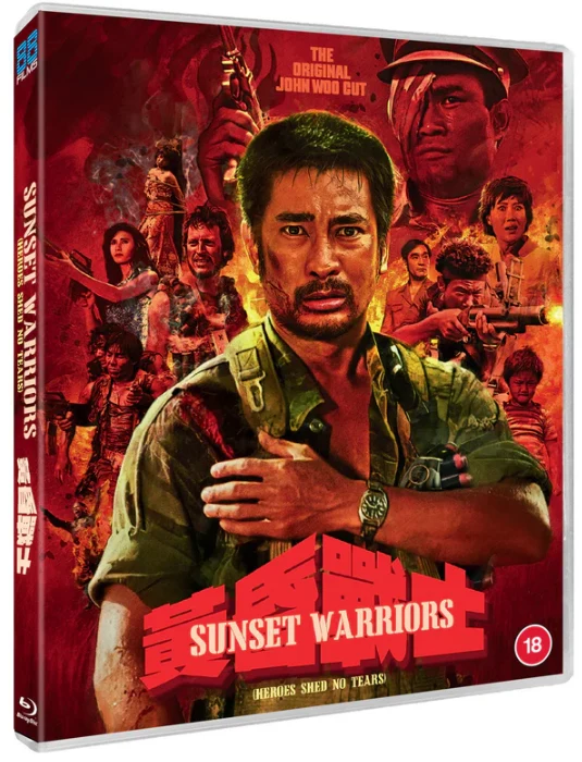 Sunset Warriors / Heroes Shed No Tears - Limited Edition (Blu-ray) 88Films | Huáng hūn zhàn shì | 黃昏戰士 | John Woo Cut + Hong Kong Cut + International Cut