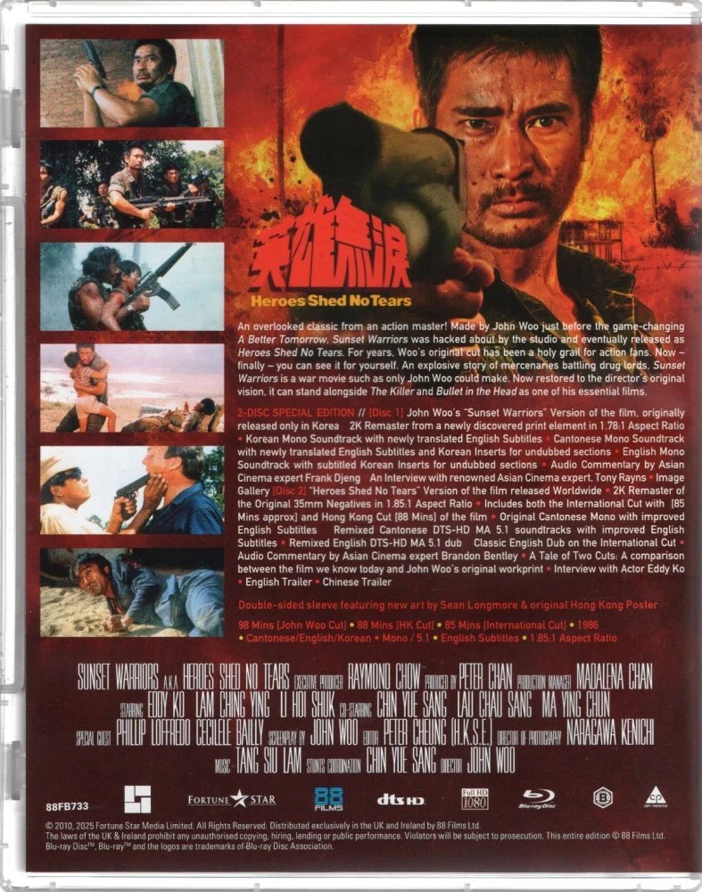 Sunset Warriors / Heroes Shed No Tears - Limited Edition (Blu-ray) 88Films | Huáng hūn zhàn shì | 黃昏戰士 | John Woo Cut + Hong Kong Cut + International Cut