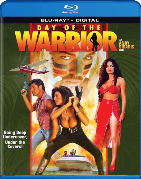Day of the Warrior (Blu-ray) Andy Sidaris (1996)