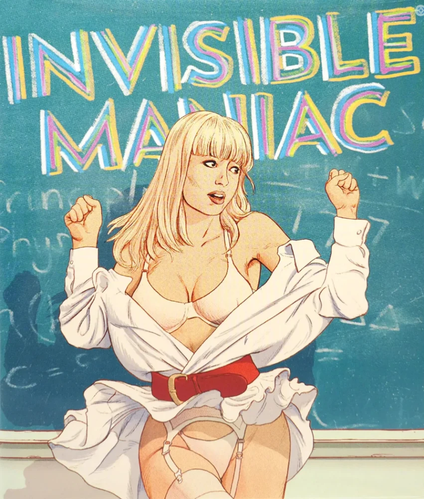 The Invisible Maniac - Limited Edition Slipcover (4K Ultra HD + Blu-ray) Vinegar Syndrome