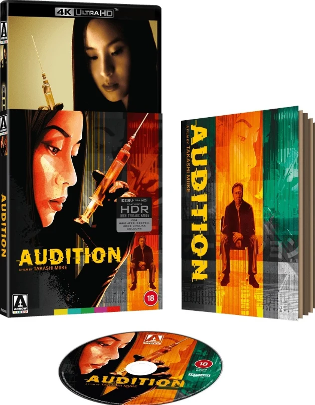 Audition - Limited Edition (4K Ultra HD) Ôdishon (Arrow)