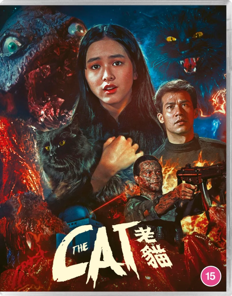The Cat (Blu-ray) 1991 (1 Movie, 2 Cuts)