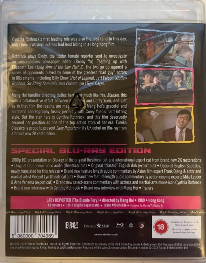 Lady Reporter (aka The Blonde Fury / Righting Wrongs II / Above The Law II) Special Edition (Blu-Ray) EUREKA! (Shi jie da shai)