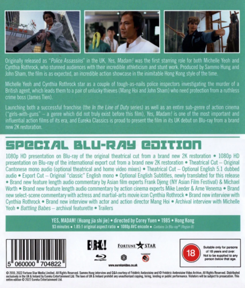 Yes Madam (1985) Blu-ray
