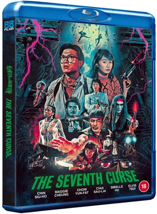 The Seventh Curse (Blu-ray) (1986) 88Films
