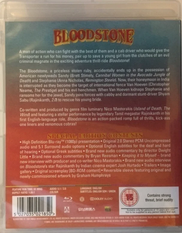 Bloodstone - Special Edition (Blu-ray) Ensimmäinen painos - Vihkonen (Arrow)