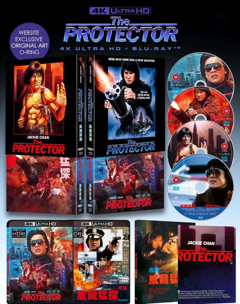 Suojelija - The Protector - Deluxe Limited Edition (4K Ultra HD + Blu-ray) 88 Films Exclusive / Wai lung mang tam | Wei long meng tan | 威龍猛探 | International Version + Hong Kong Version + Japanese Extended Version | 1 Movie, 3 Cuts