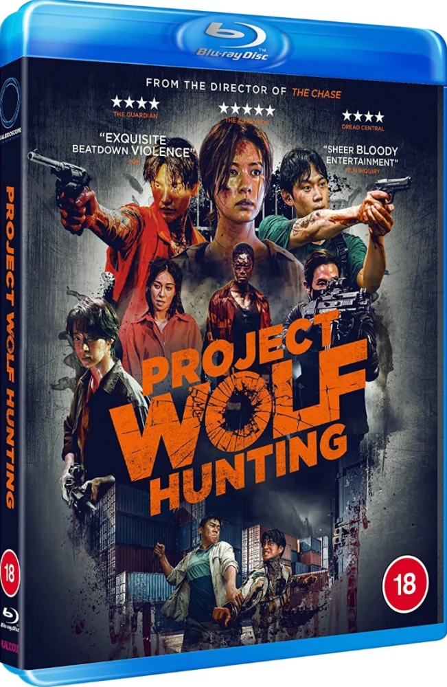 Project Wolf Hunting (Blu-ray) 2022