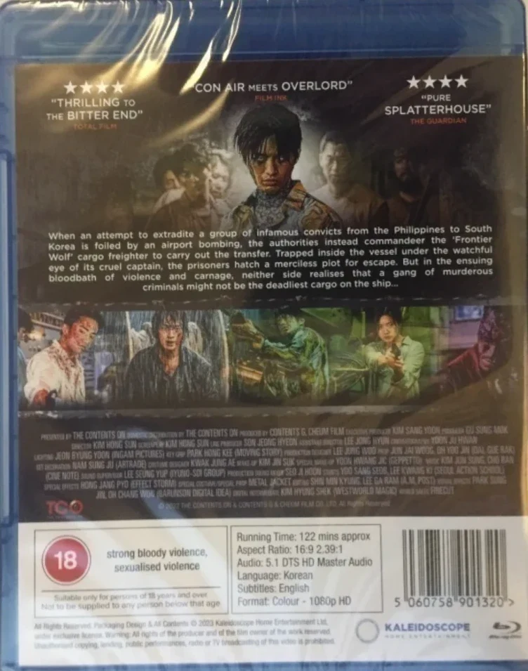 Project Wolf Hunting (Blu-ray) 2022