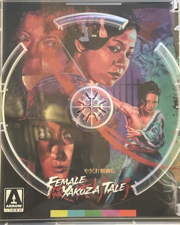 Sex And Fury / Female Yakuza Tale - Limited Edition (Blu-ray) Arrow