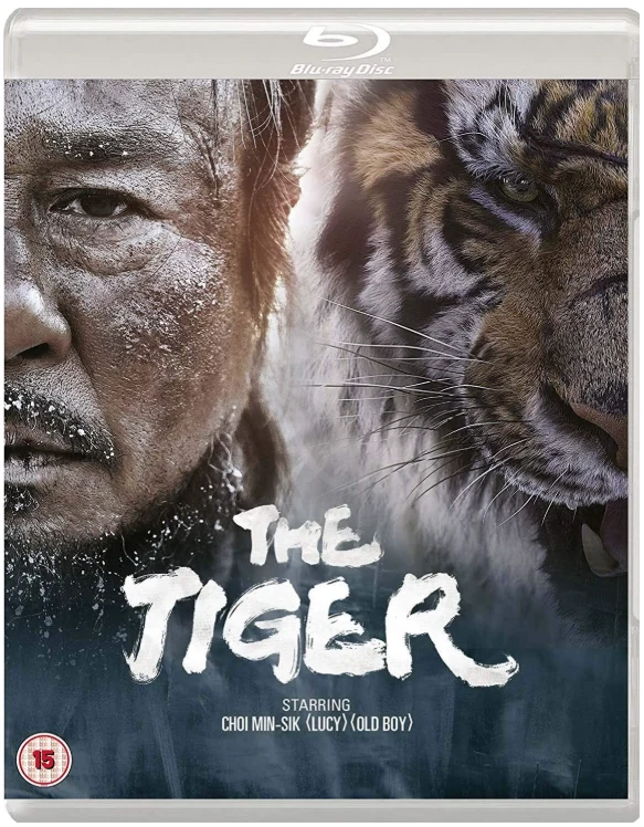 The Tiger: An Old Hunter's Tale (2015) Blu-ray (Daeho)