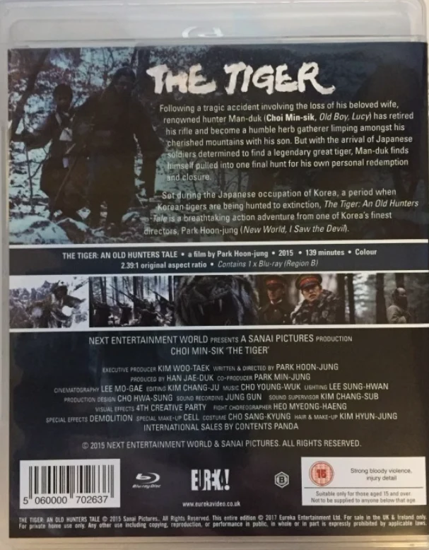 The Tiger: An Old Hunter's Tale (2015) Blu-ray (Daeho)