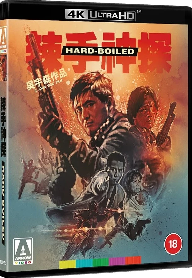 Hard Boiled - Special Edition (4K Ultra HD + EXTRAS BLU-RAY) Arrow