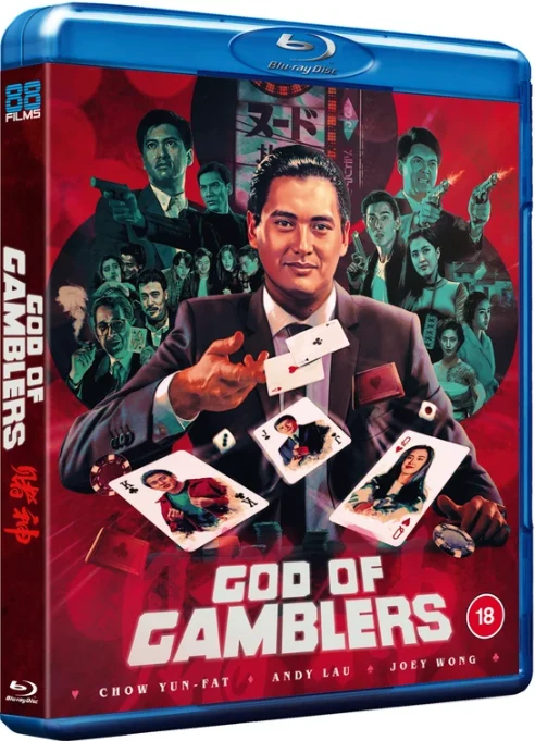 God Of Gamblers (1989) Blu-ray
