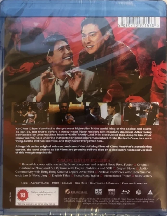 God Of Gamblers (1989) Blu-ray