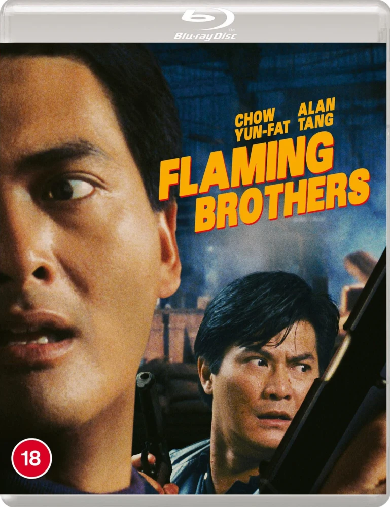 Flaming Brothers - Limited Edition / 2,000 copies (Eureka Classics) Slipcover + Vihkonen (Blu-ray) 江湖龍虎鬥 / Gong woo lung foo dau