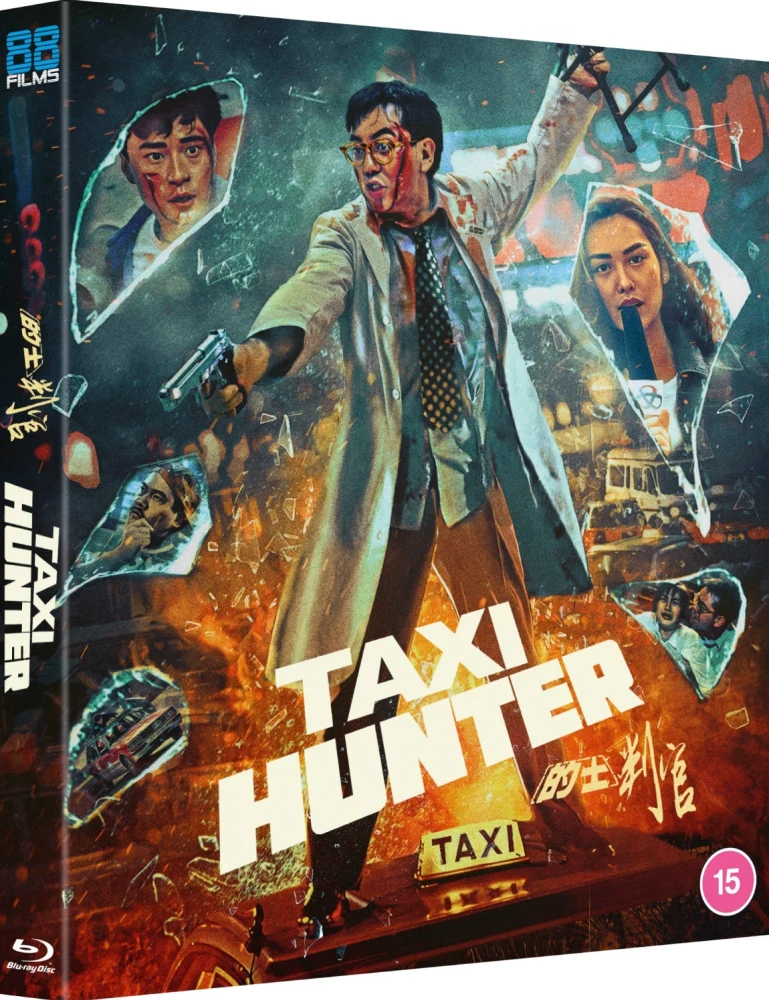 Taxi Hunter - Limited Edition (1993) (Blu-ray) Slipcase + Juliste (Di shi pan guan)
