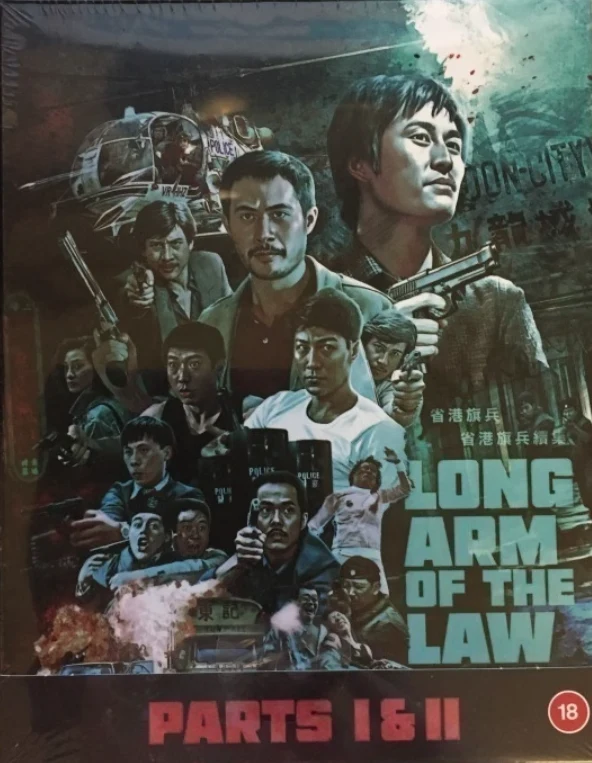 THE LONG ARM OF THE LAW - PARTS 1&2 - DELUXE COLLECTOR'S EDITION (Blu-ray) Mukana 40-sivuinen kirja ja 2 julistetta (Sang gong kei bing I & II)