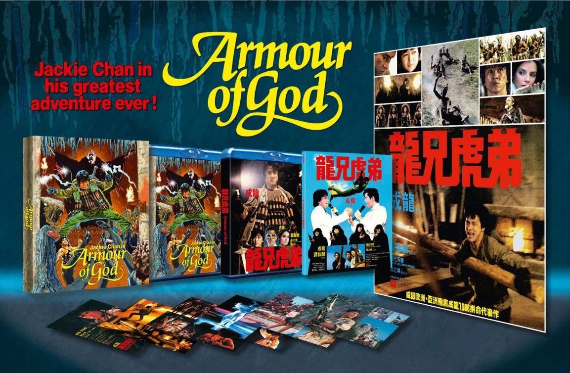 Armour of God - DELUXE COLLECTOR'S EDITION (2x Blu-ray) Lung hing foo dai  / Jumalten aseet