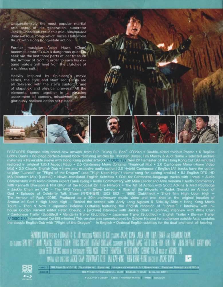 Armour of God - DELUXE COLLECTOR'S EDITION (2x Blu-ray) Lung hing foo dai  / Jumalten aseet