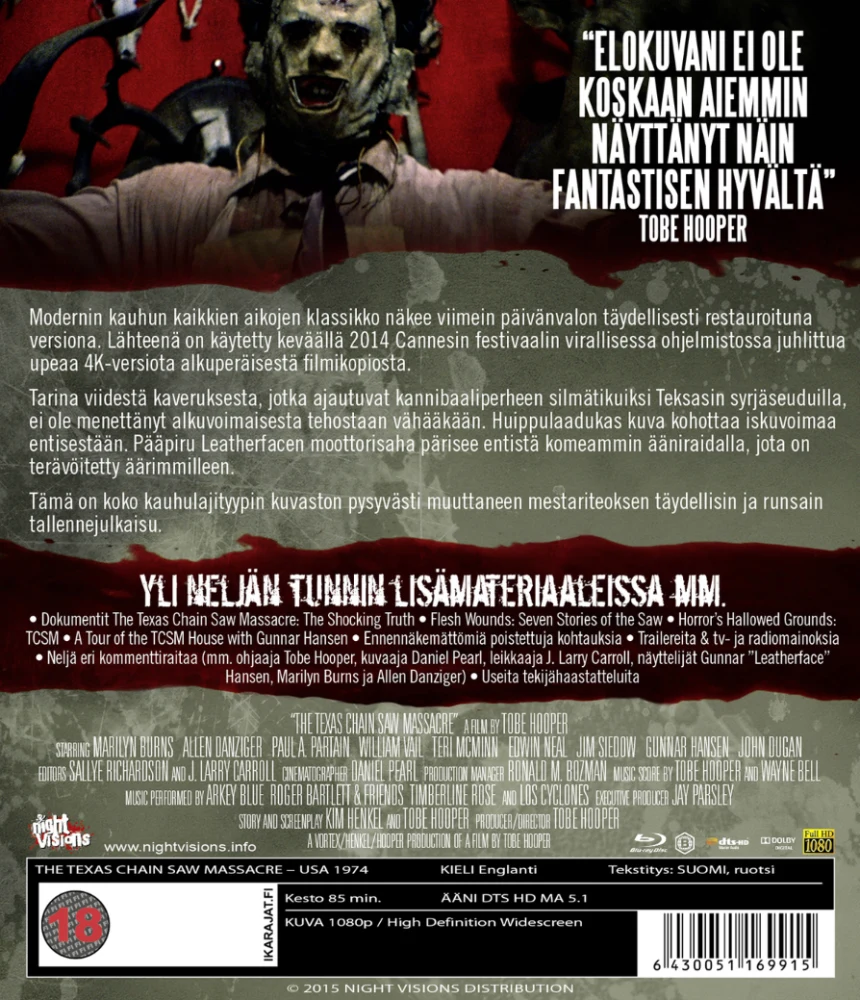 The Texas Chain Saw Massacre (1974) 40th Anniversary Edition (Blu-ray)