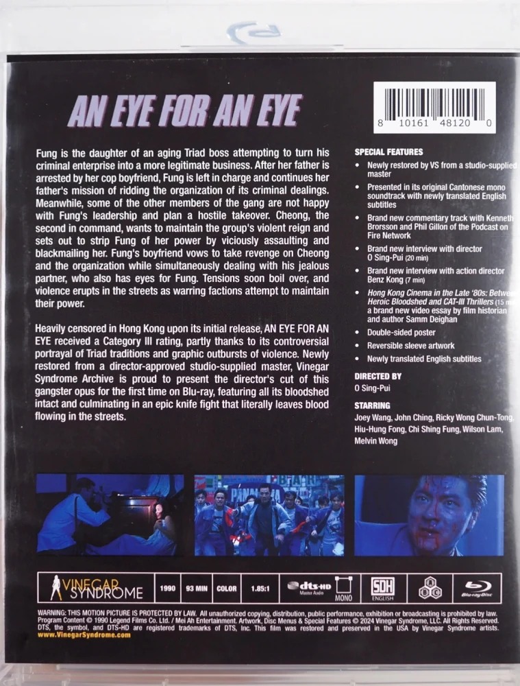 An Eye For An Eye (Blu-ray) Vinegar Syndrome Archive