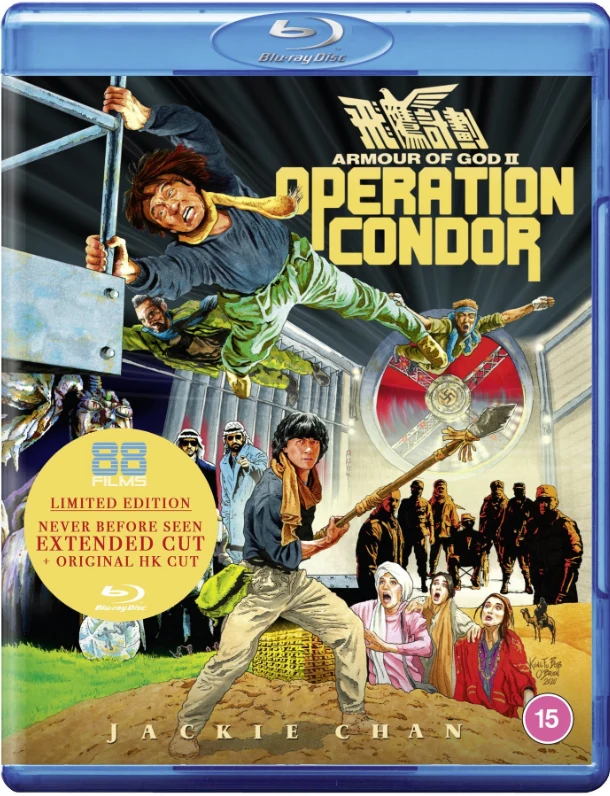 Armour of God II - Operation Condor - Fei jing gai waak (Blu-ray) 1 Movie, 2 Cuts