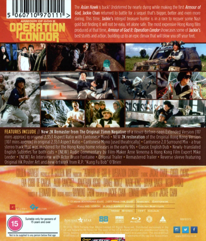Armour of God II - Operation Condor - Fei jing gai waak (Blu-ray) 1 Movie, 2 Cuts
