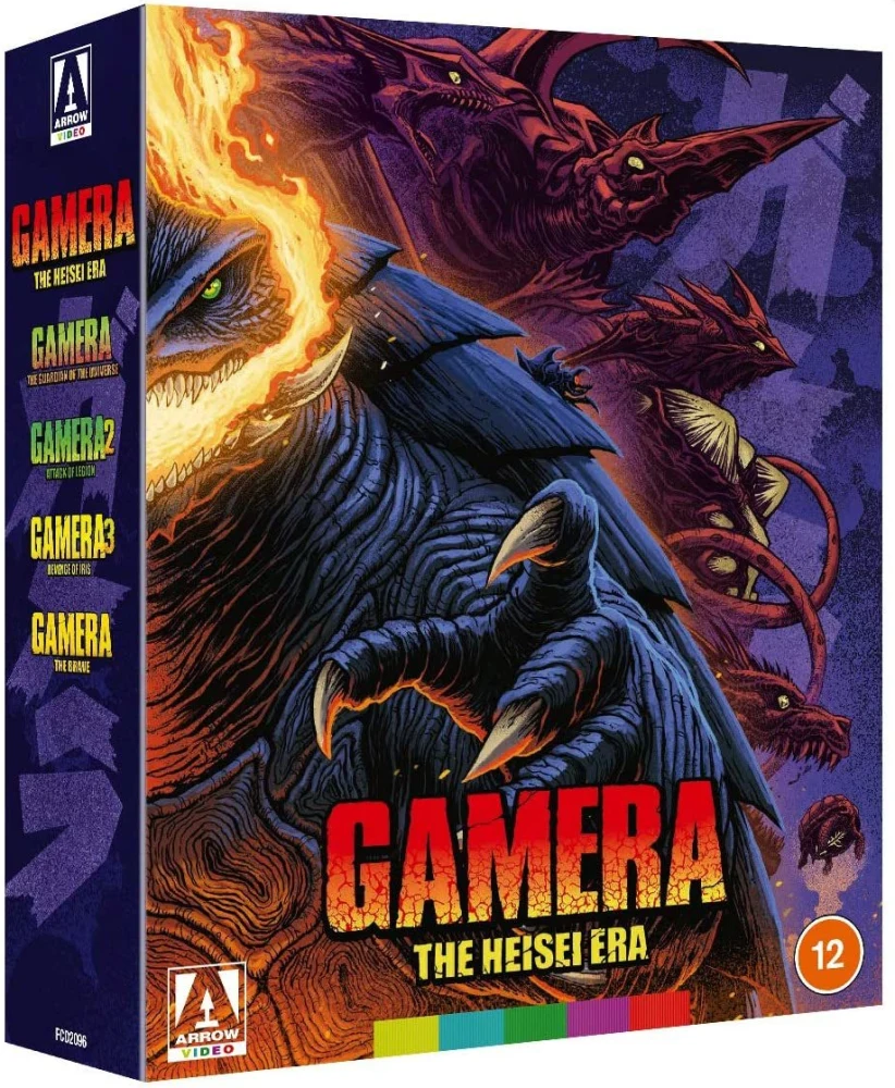 Gamera - The Heisei Era (1995-1999) Arrow (4x Blu-ray) Special Edition