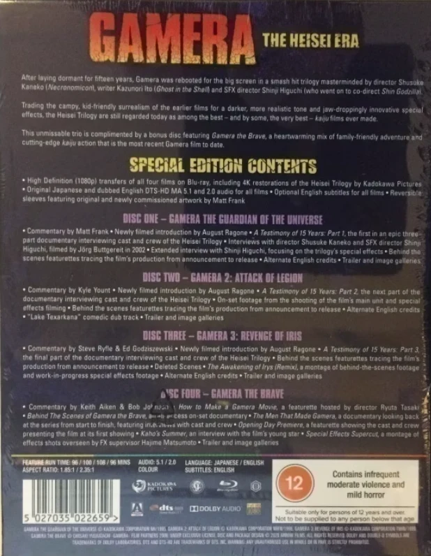 Gamera - The Heisei Era (1995-1999) Arrow (4x Blu-ray) Special Edition