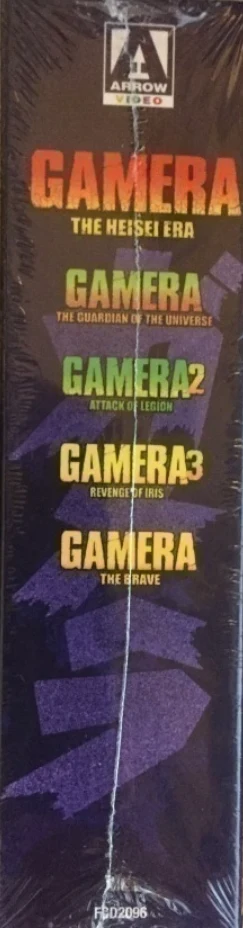 Gamera - The Heisei Era (1995-1999) Arrow (4x Blu-ray) Special Edition